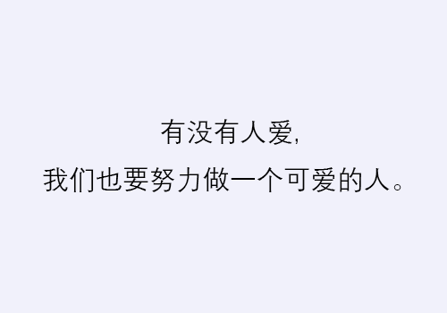 nba直播湖人vs雷霆：湖人VS雷霆乔治打进2+1，威少夸张庆祝动作师弟送上“王之蔑视”，你如何看待